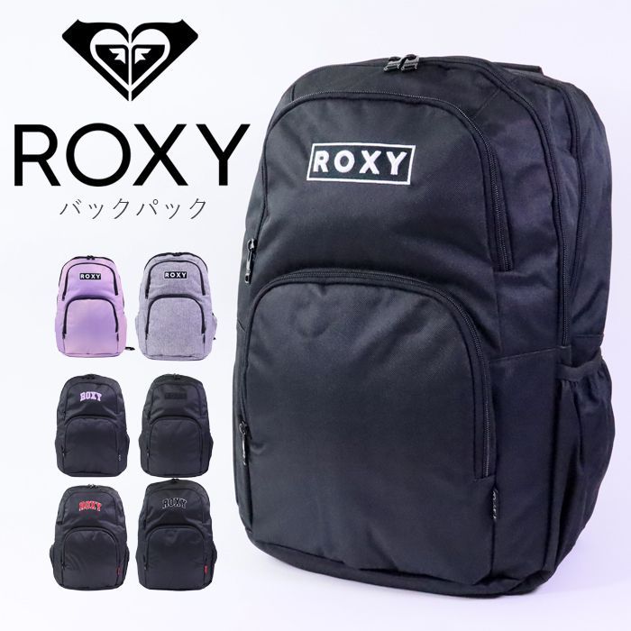 ROXY ブラック リュック ロクシー レディース バッグ マザーズバッグ 