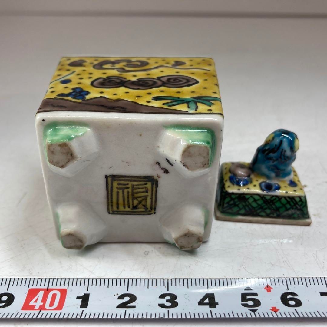 吉田屋　青九谷　獅子香炉　高さ7.5㎝　東Y5-0616① 吉田屋 青九谷 獅子香炉 高さ7.5㎝ 東Y5-0616① - メルカリ