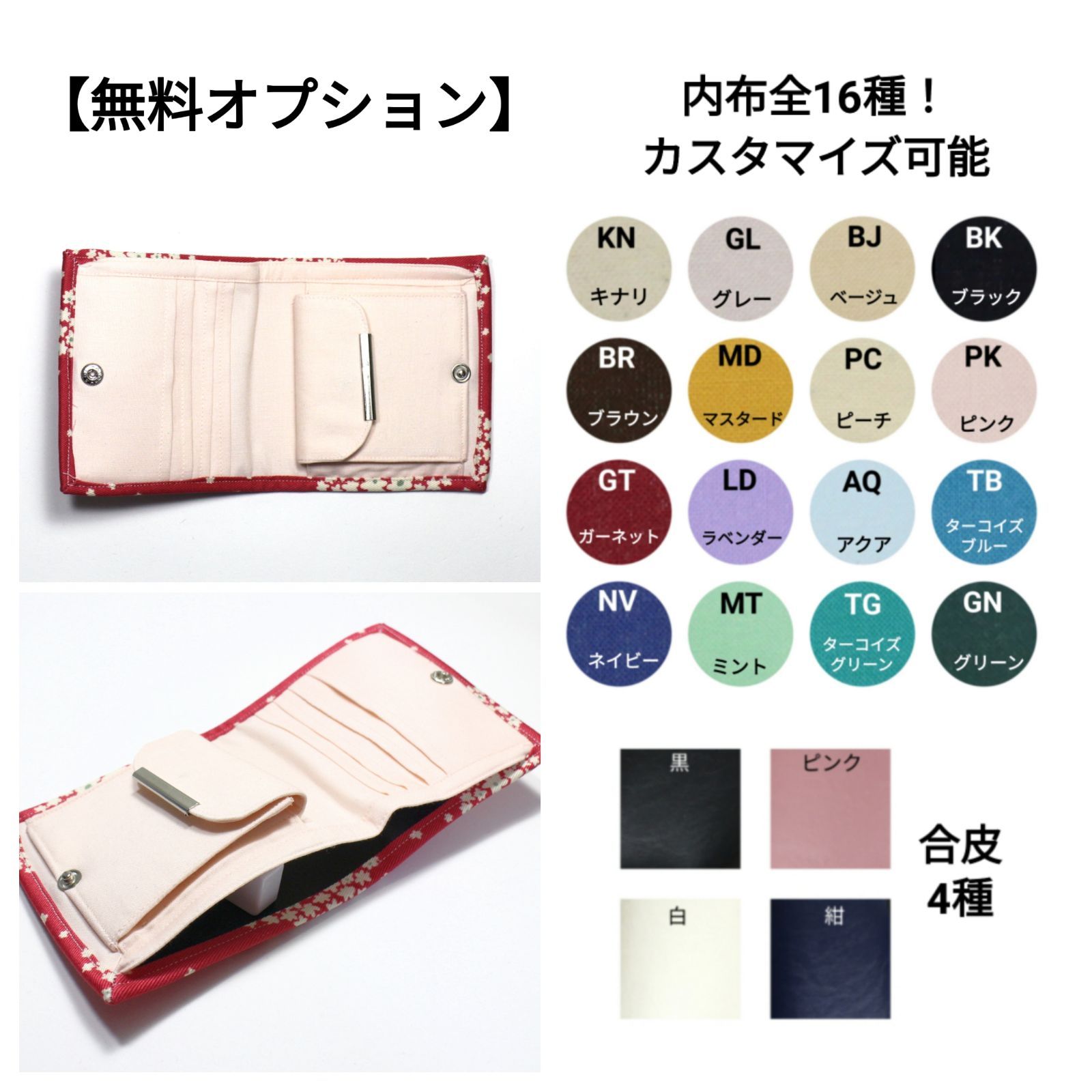 高価値 新品 未使用 Con コンパクト 色変更可 シンプル二つ折り財布 星座 財布 女性用 Lavacanegra Com Mx Lavacanegra Com Mx