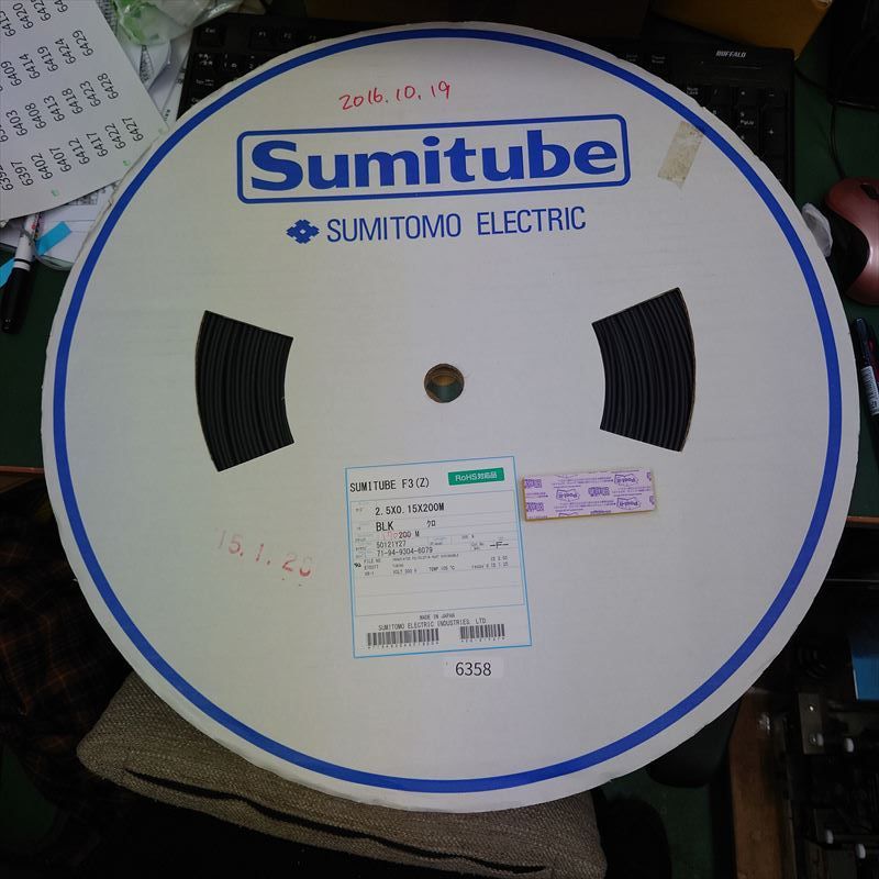 スミチューブF3(Z),熱収縮チューブ,2.5x0.15,黒,住友電工/住友電装,170m