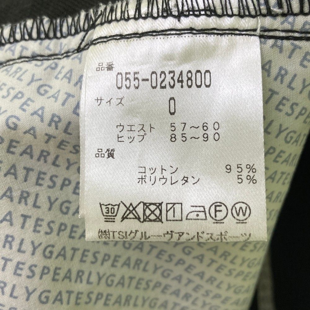 サイズ：0 PEARLY GATES パーリーゲイツ ストレッチスカート