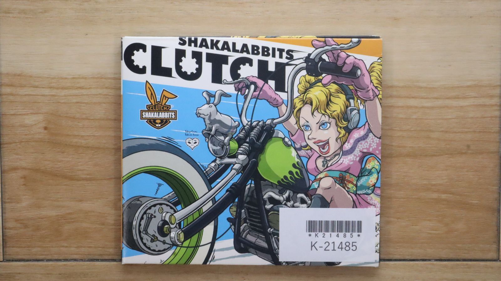 国内盤CD☆シャカラビッツ/SHAKALABBITS□ 嘘を混ぜ込んだ真実の