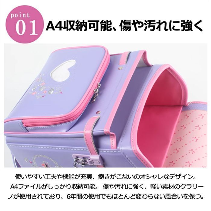自動ロック 軽量大容量防水加工