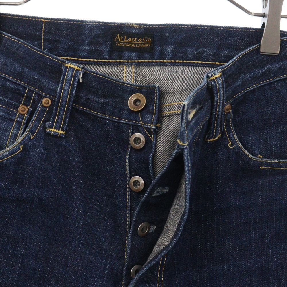 AT LAST & CO アットラスト Lot.130 ボタンフライ ストレート デニムパンツ インディゴ AT LAST & CO (アットラスト) Lot.130 ボタンフライ ストレート デニム