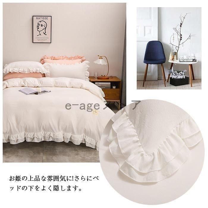 寝具