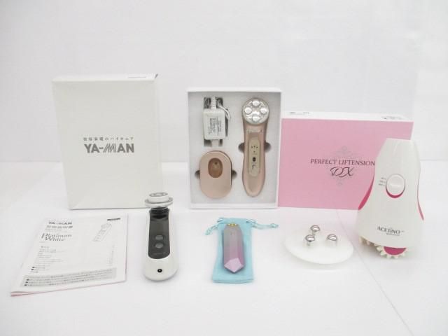 中古 ヤーマン プラチナホワイトRF アセチノセルビー/ANLAN RF目元美顔器 等4点 家庭用美容器