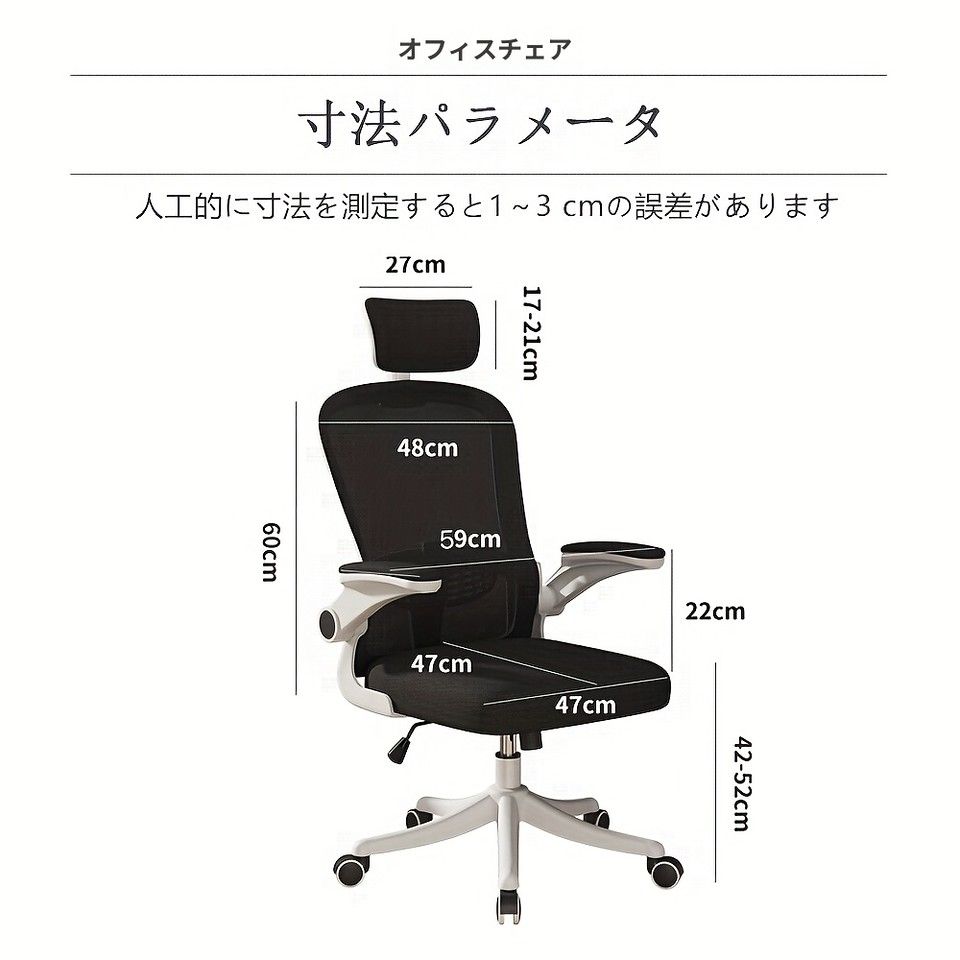 ブラック|グレー