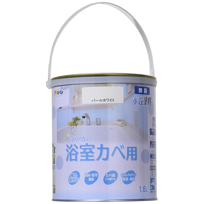 北海道　中川　希少　パラソレノセラス　アンモナイト 北海道 中川 希少 パラソレノセラス アンモナイト