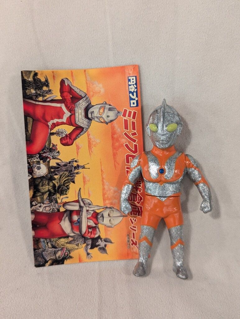 【非売品】内田真礼 タワーレコード タワレコ コラボ B2 サイズ ポスター NO ANIME, NO LIFE.vol.27“TOWERanime × 内田真礼”タワレコで4大コラボ