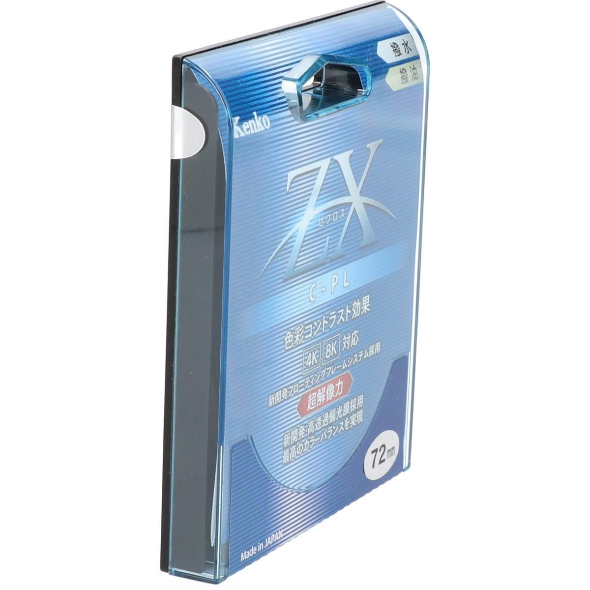 新品】KENKO 【特価】72mm 安い ZX C－PL