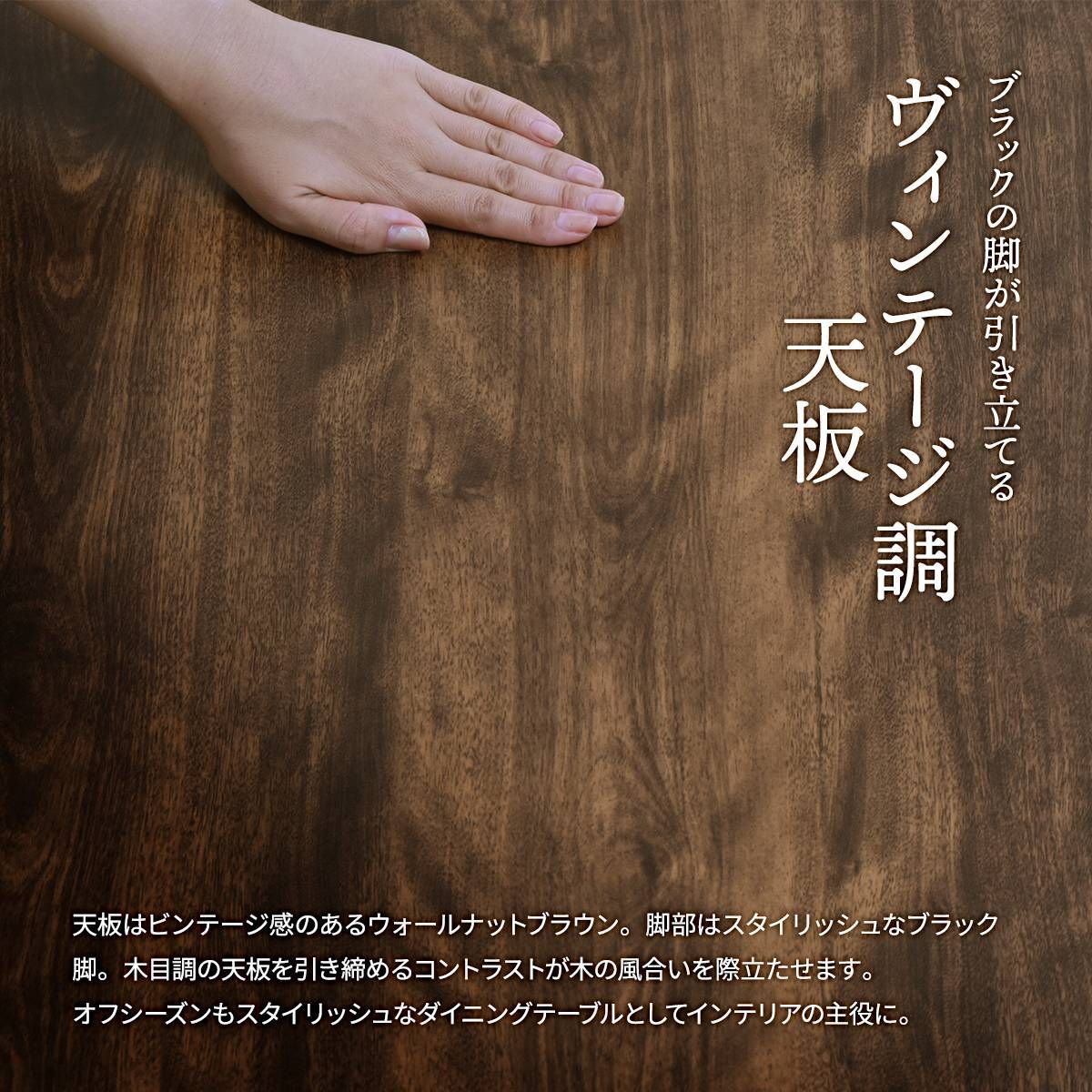 直接引取り限定】東芝 家具調こたつ 木製 電気ヒーター付 天板両面使い