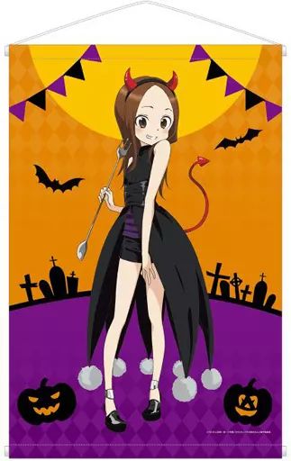 中古】タペストリー 描き下ろしイラスト B2タペストリー 「からかい