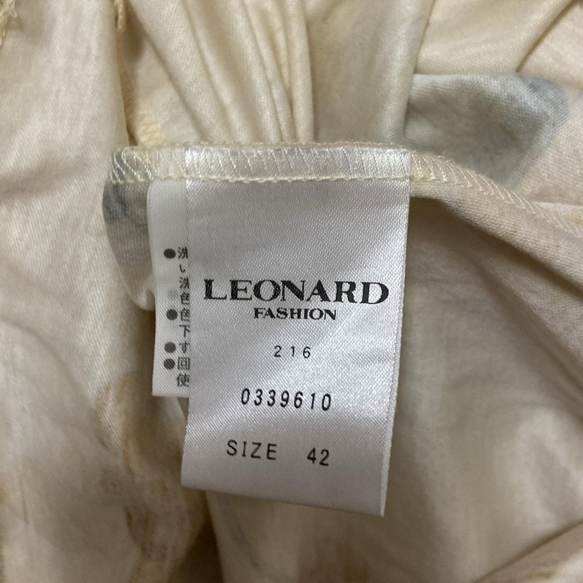  LEONARD レオナール 半袖カットソー サイズ42 L レディース - アイボリー×ブラウン×マルチ 花柄 半袖(Tシャツ) Tシャツ カットソー
