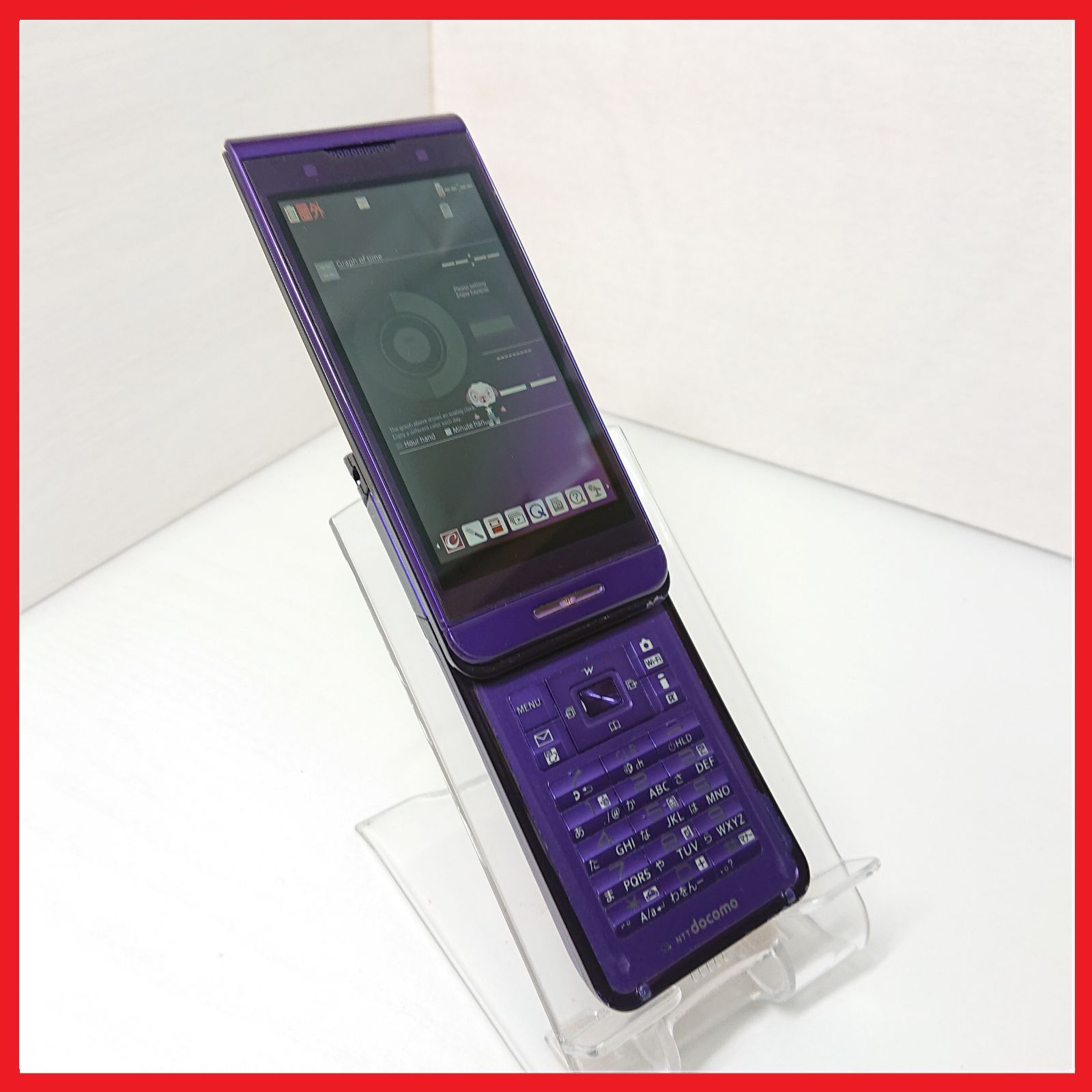 docomo N-05C SMART series【動作保証付！】：ガラケー 携帯電話