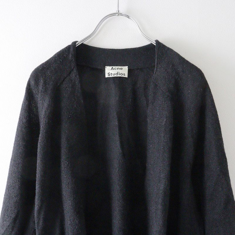 Acne Studios - アクネストゥディオズ Acne Studios JOYA ALPACA アルパカニットカーディガン XXS/ブラック 羽織り トップス【2400013771122】 アクネストゥディオズ Acne Studios JOYA ALPACA アルパカニット