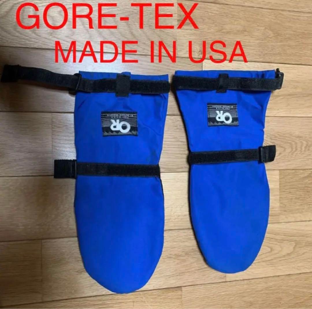 GORETEXのミトン アウトドアリサーチ ORM アメリカ製 NN00412