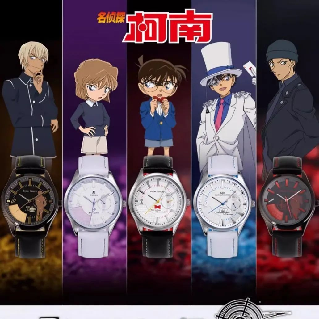 名探偵コナン　懐中時計　腕時計　赤井秀一　江戸川コナン　安室透　怪盗キッド　黒羽 61uxRGM4x3L._AC_UF350,
