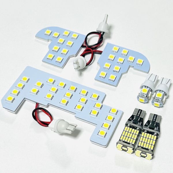 NBOX JF3 JF4 ホンダ LEDルームランプ バックランプ ナンバー灯 7点セット 専用設計  ライト パーツ 室内灯 車内灯 車検対応 カー用品