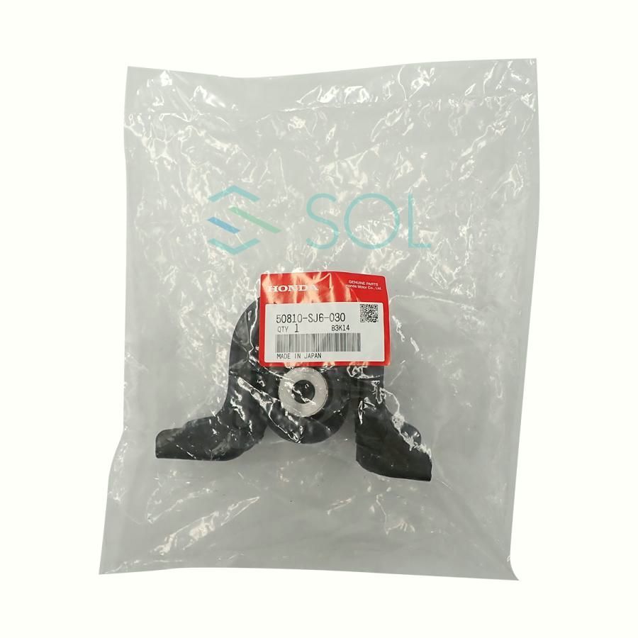 送料無料 純正 ホンダ アクティ トラック バン HA3 HA4 HH3 HH4 エンジンマウント リアサイドエンジンマウント 正規品 純正部品 出荷締切18時