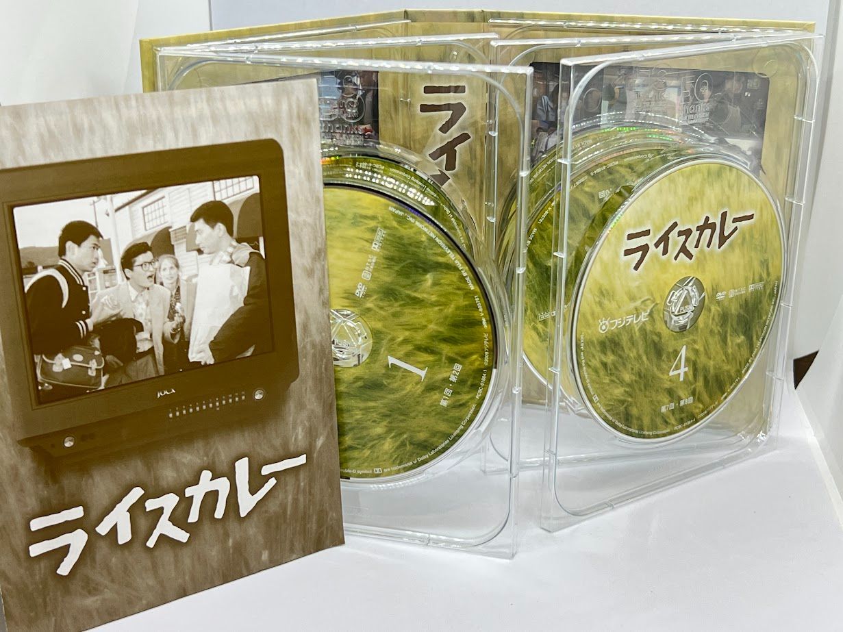 まとめ売りフジテレビ開局50周年記念 DVD ライスカレー 全6巻 全巻セット