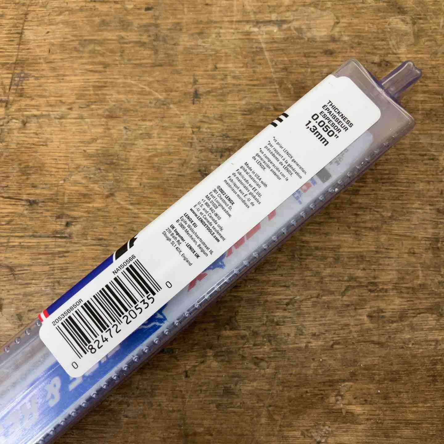 Amazon | LENOX (レノックス) 20535-B850R セーバーソーブレード