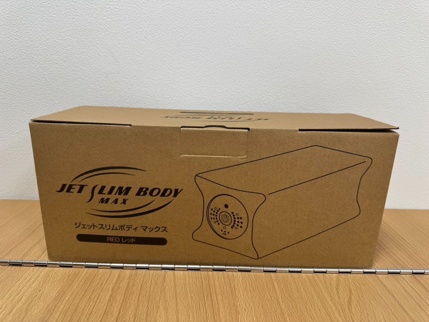 10％クーポン使用可】E/JET SLIM BODY MAX（ジェットスリムボディ