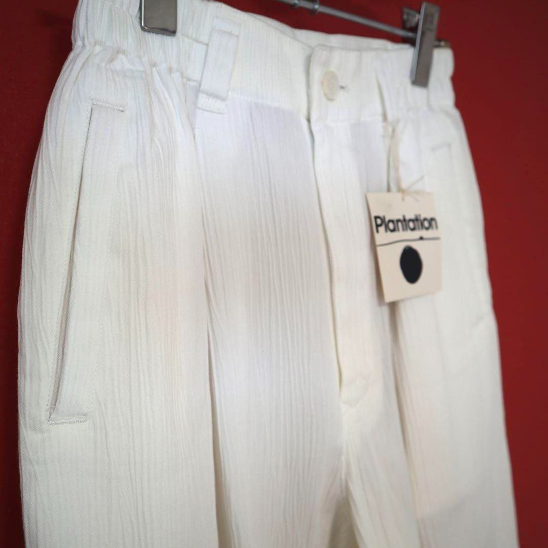 希少✨ Plantation イッセイミヤケ期 ワイドパンツ 変形 タグ付き】Plantation イッセイミヤケ 立体デザイン ワイドパンツ