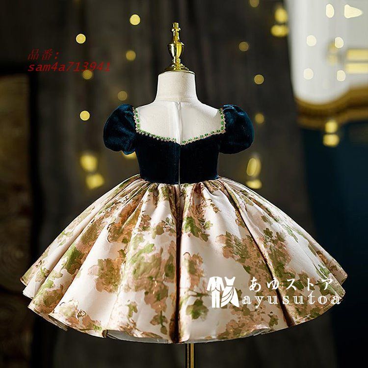 会 結婚式ドレス