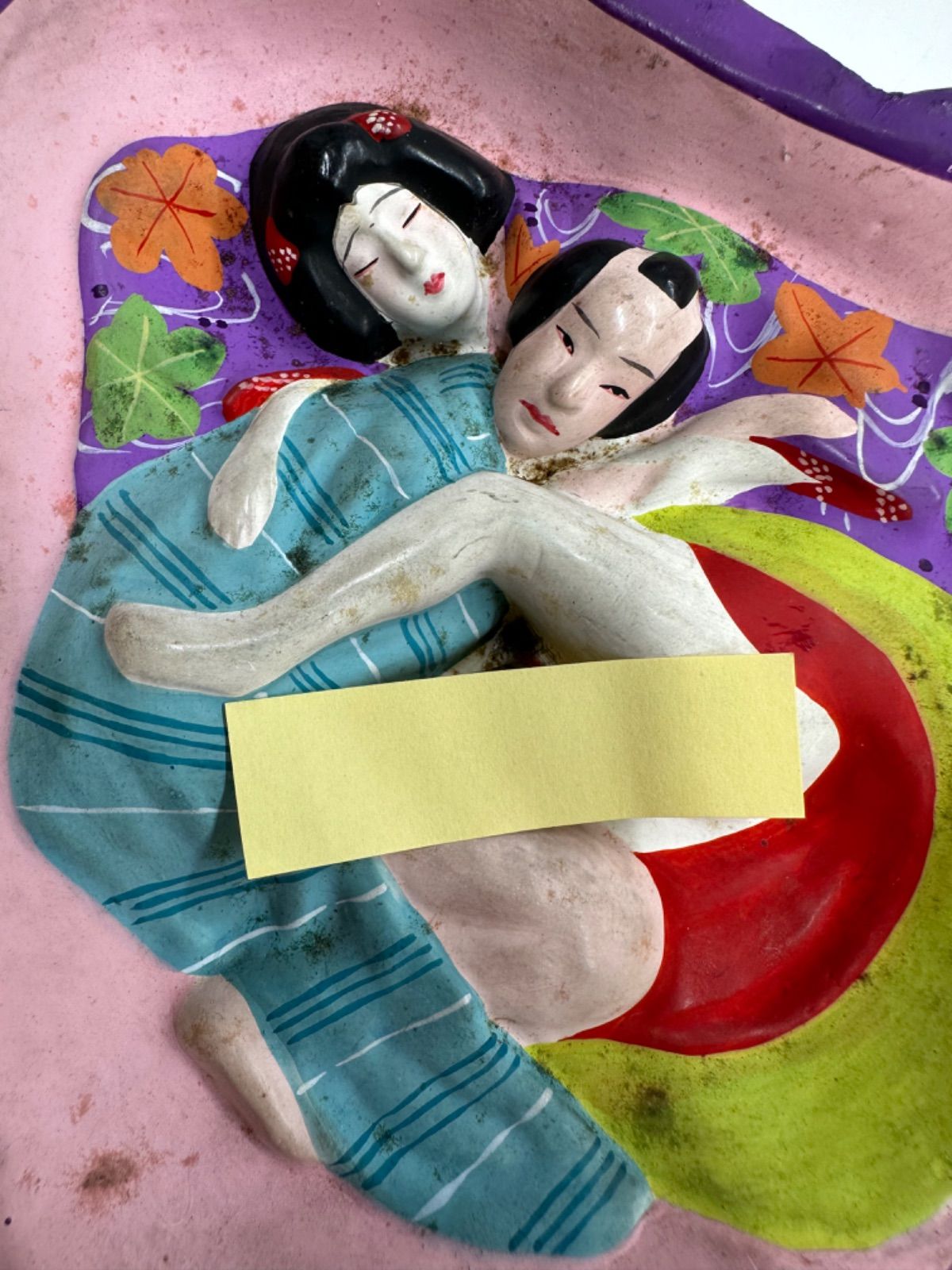 和服美人