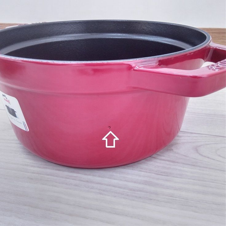 20cm レッド