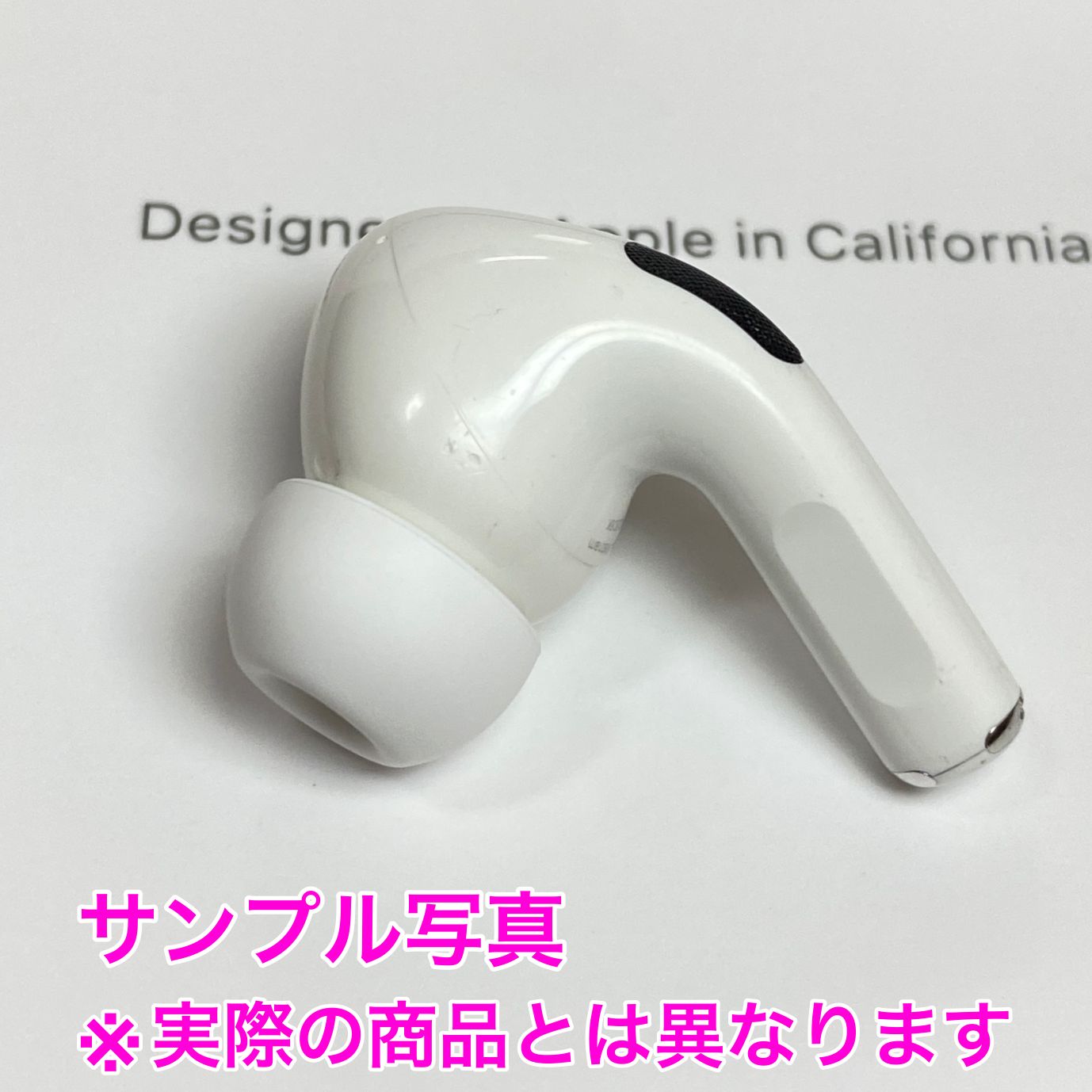 格安新品 Apple Airpods Pro第1世代 アップル純正品 ケース+左耳のみ ...