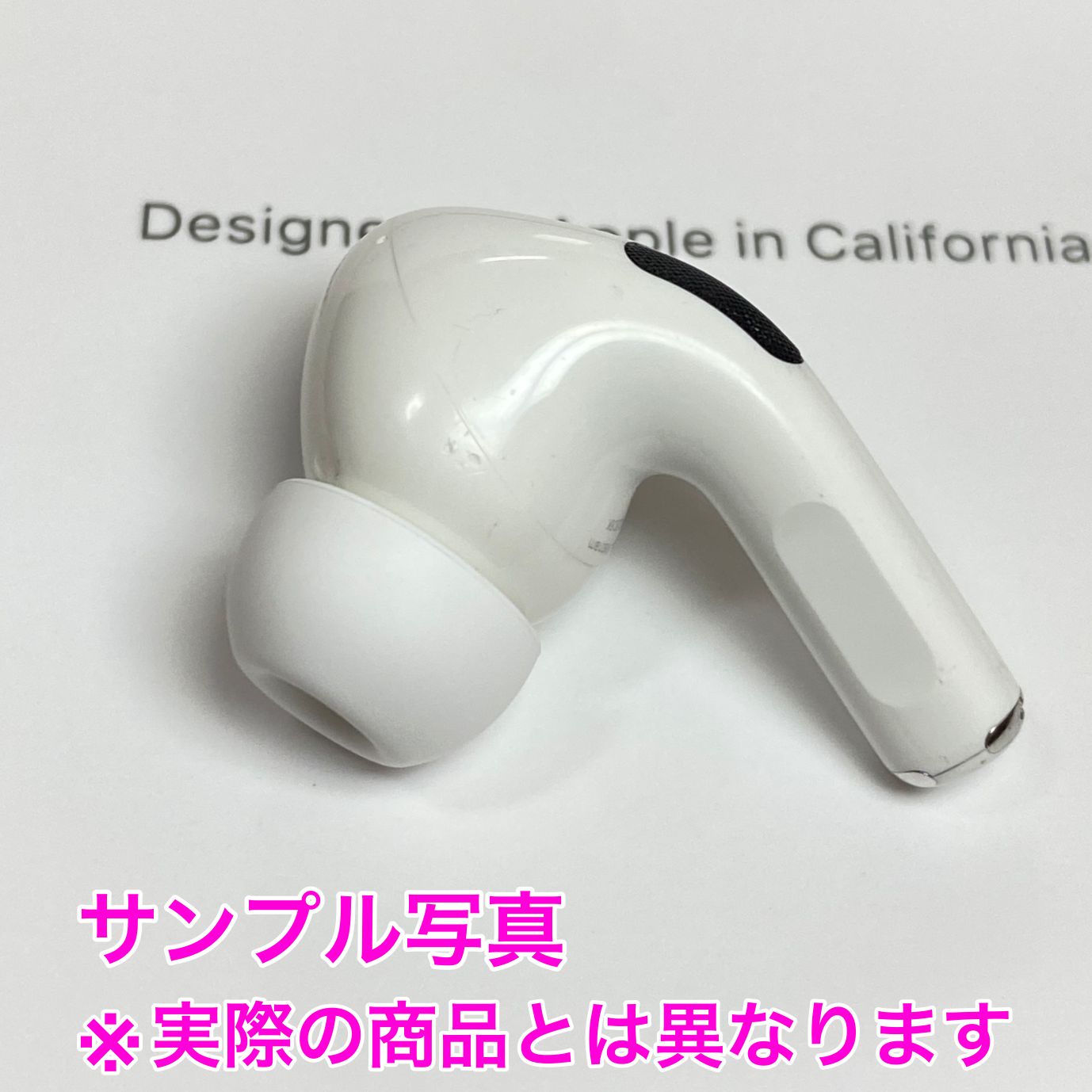 キズ有】AirPods Pro 第1世代 左耳のみ Apple正規品 - メルカリ