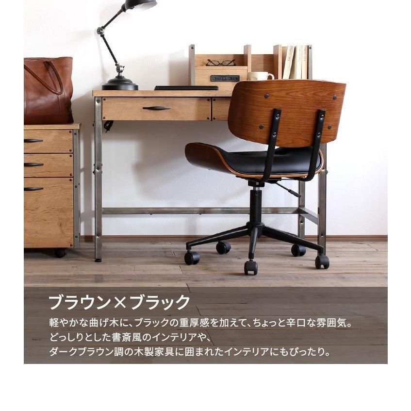疲れない 昇降