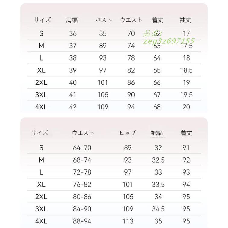 グレー ベージュ