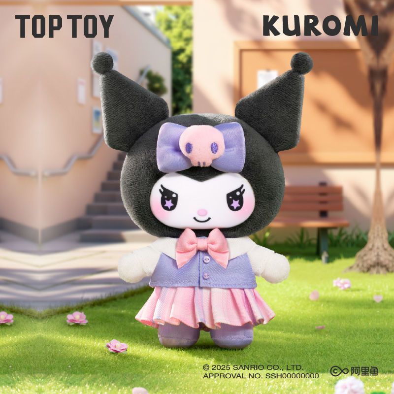 クロミ ぬいぐるみ まとめ売りセット サンリオ クロミ ぬいぐるみまとめ売り セット - メルカリ