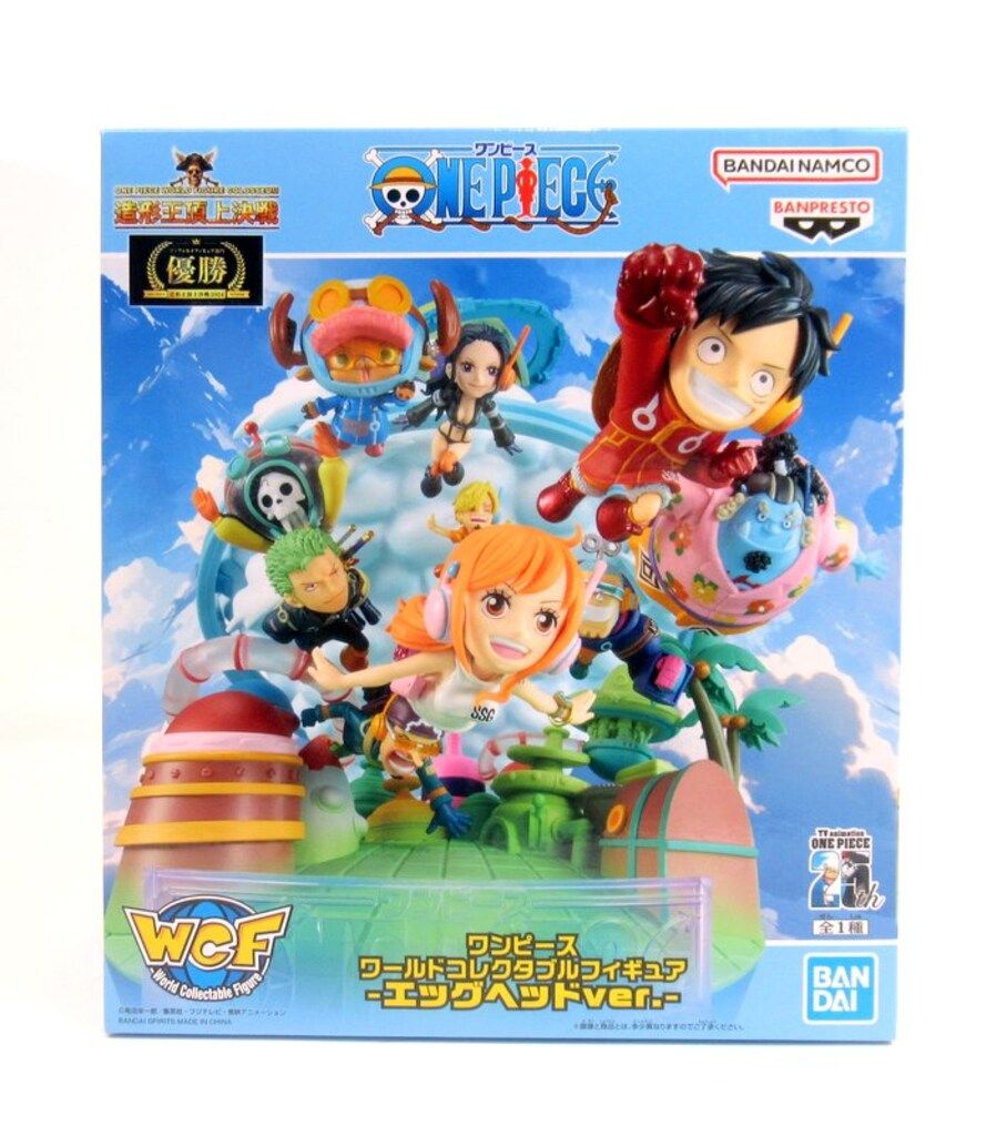 明日海りお/Special DVD-BOX RIO ASUMI 初回生産限定 【公式通販】
