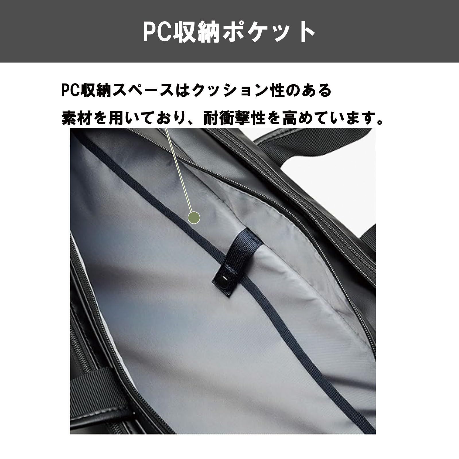 ビジネスバッグ エース