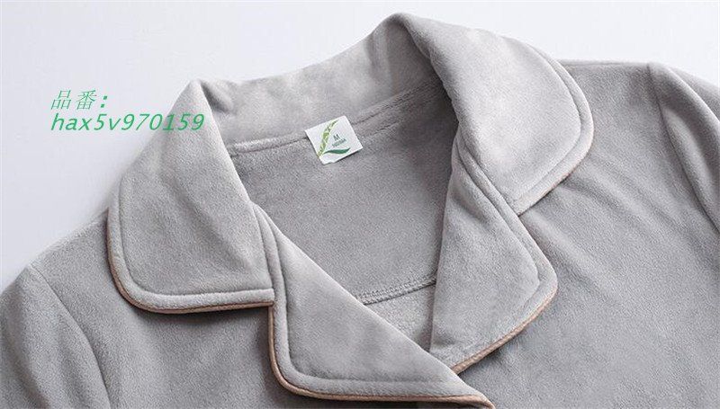 レディース セットアップ