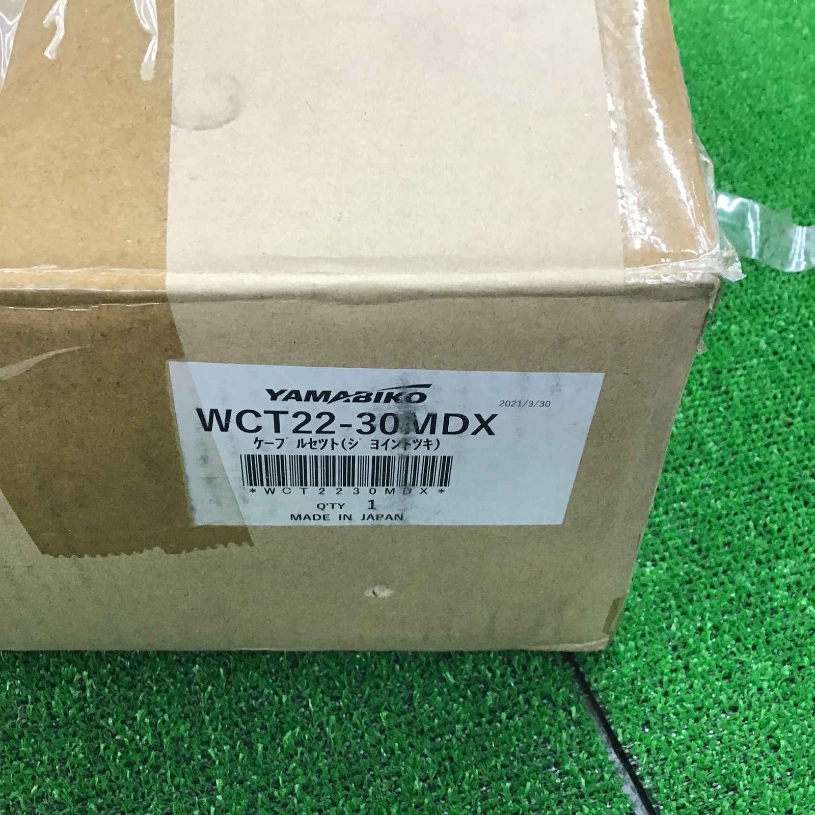 〇新ダイワ ケーブル セット30M DX WCT22-30MDX【桶川店】 - アクト