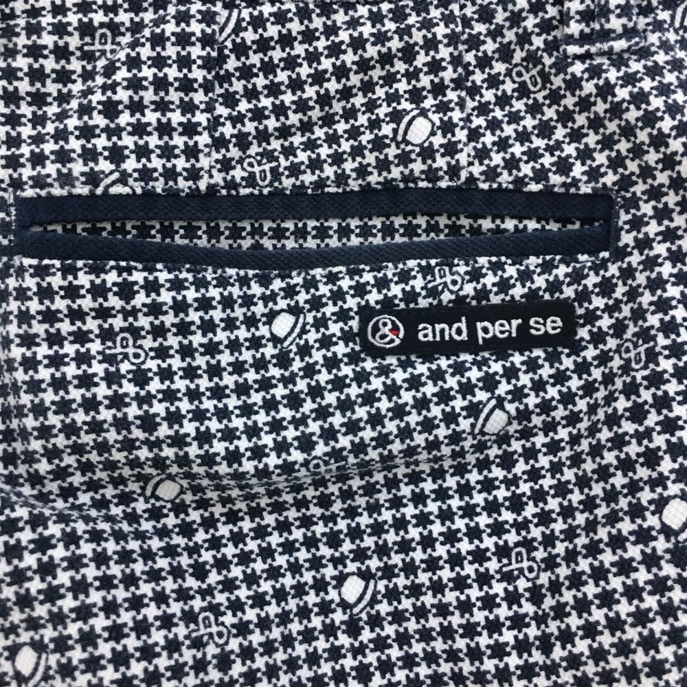【美品】アンパスィ パンツ 総柄 ハット ストレッチ メンズ 85 美品】アンパスィ パンツ 総柄 ハット ストレッチ メンズ 85