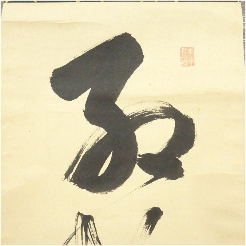 絵画