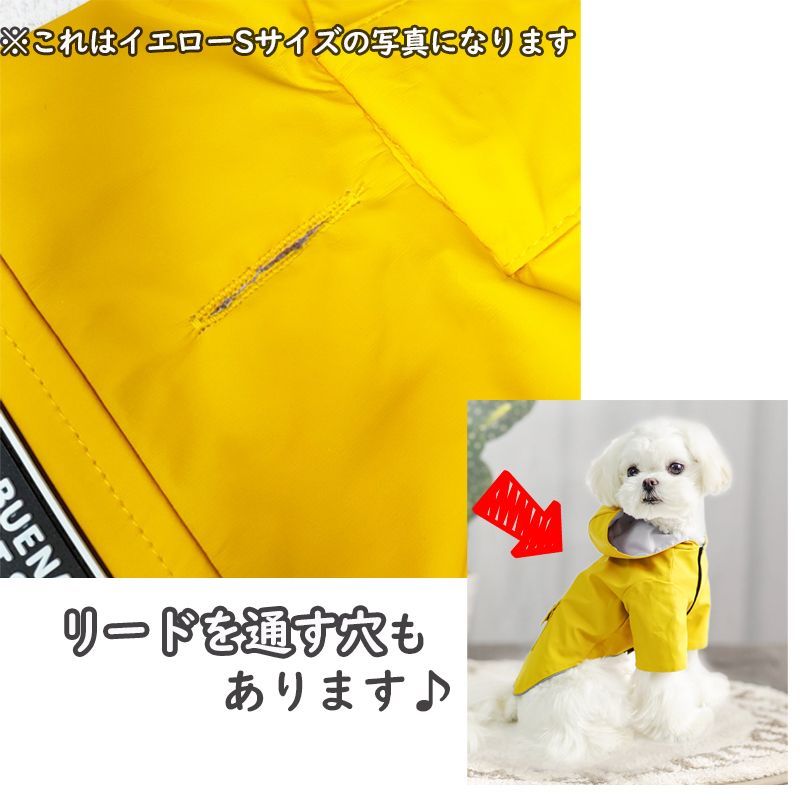 通販 人気 新品 未使用 犬 レインコート 犬服 小型犬 カッパ 反射材 雨 散歩 防寒 スカイブルー 犬用品 Vesica Mk Vesica Mk