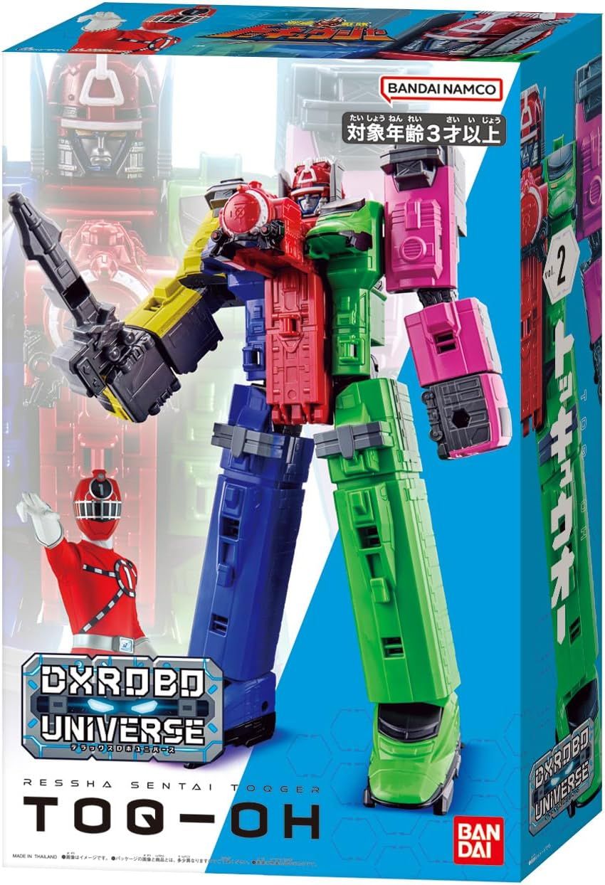 【新品】 スーパー戦隊シリーズ 烈車戦隊トッキュウジャー DXROBO UNIVERSE トッキュウオー 佐賀