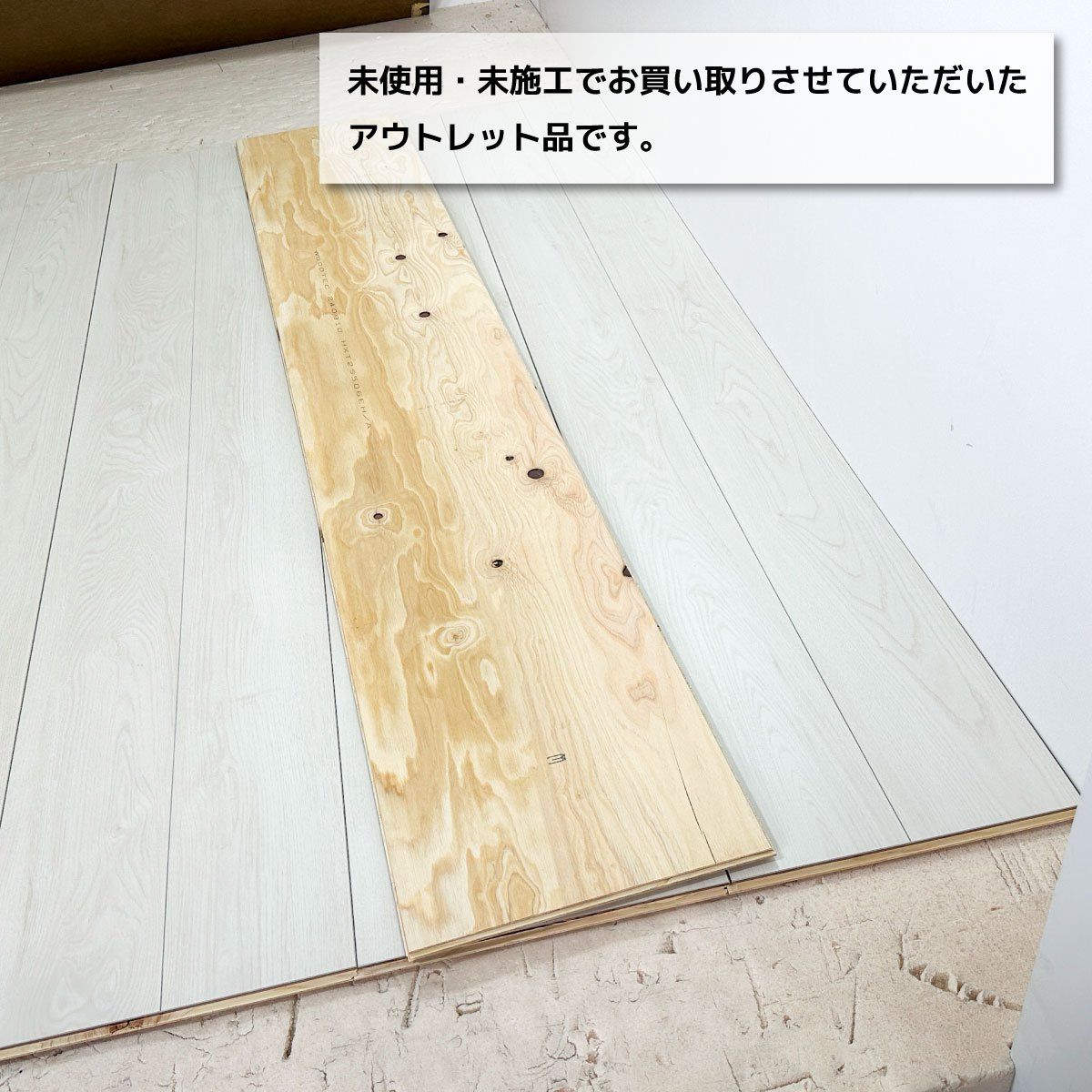 型番 HXT2S506EH|A