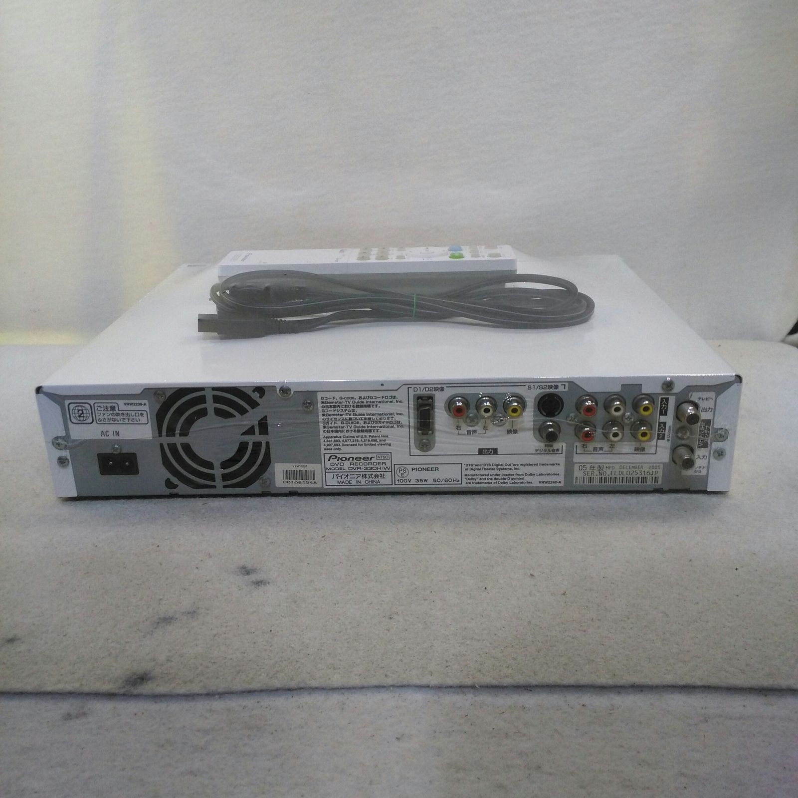 パイオニア Prive HDD&DVDレコーダー160GB HDD搭載 DVR-330H-W