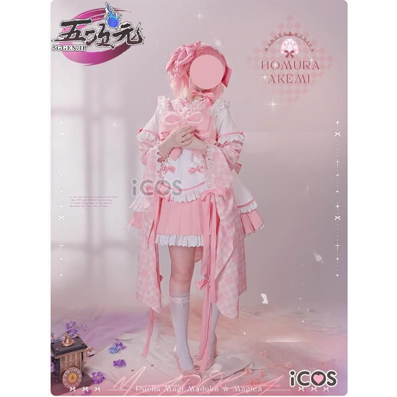 ICOS 魔法少女まどか マギカ コスプレ 鹿目まどか 大正ロマン衣装 衣装 ウィッグ 追加