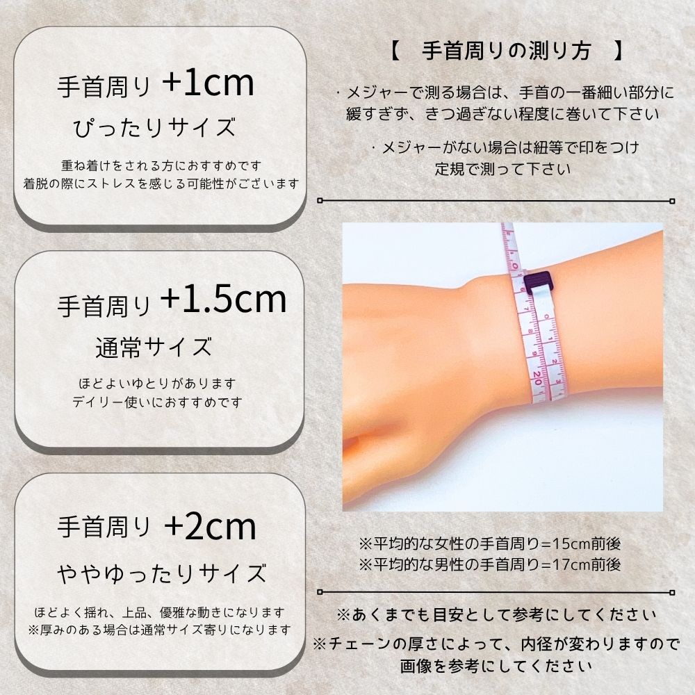 HERMES エルメス エトリヴィエール レザー ブレスレット I□刻印