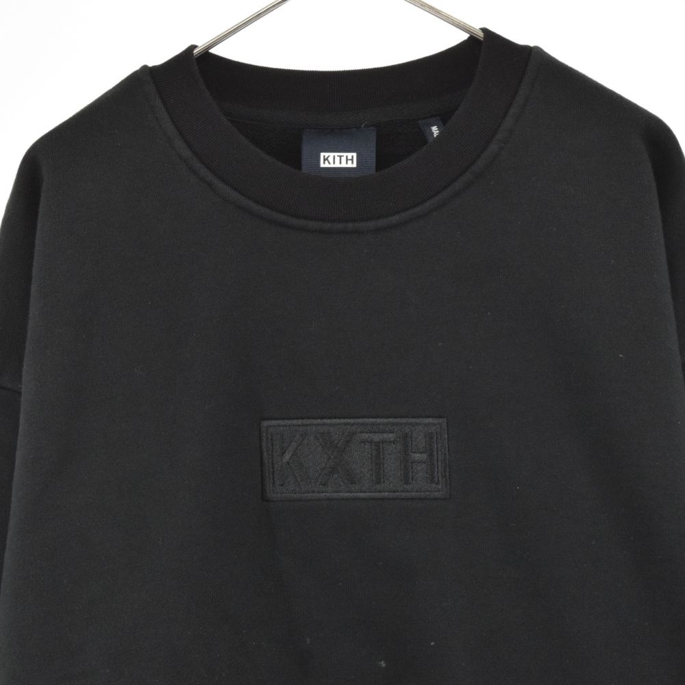 KITH (キス) 21AW Cyber Monday Crewneck Cyclone サイバー