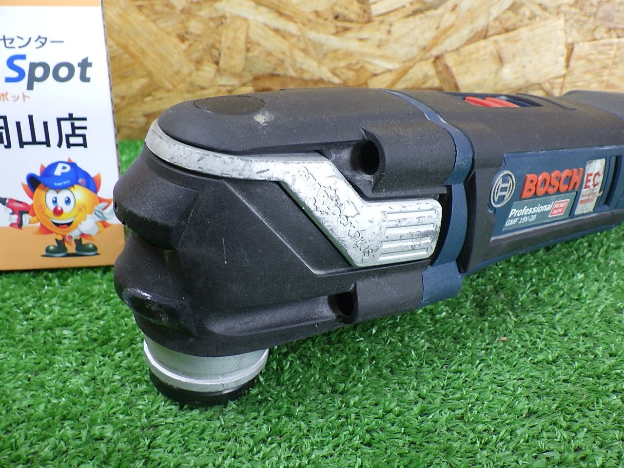 GMF18V-28 本体のみ