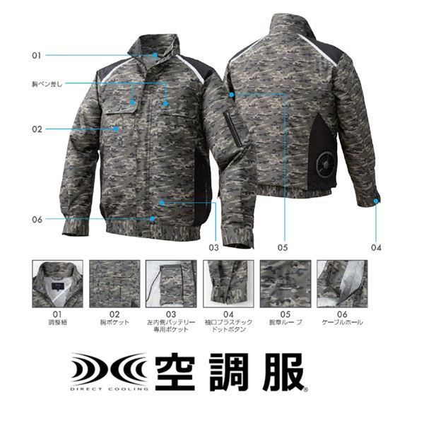 金沢箔一 金澤本金箔 おぼろ月 カップ 国産欅 拭漆塗 未使用 HAKUICHI